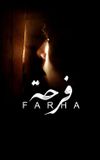 Farha