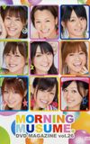 Morning Musume. DVD Magazine Vol.26