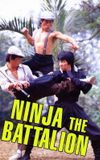 Ninja: The Battalion