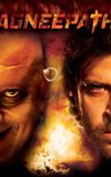 Agneepath