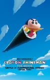 New Dimension! Crayon Shin-chan the Movie: Battle of Supernatural Powers ~Flying Sushi~