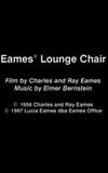 Eames Lounge Chair