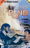 Death Bond