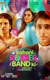 Kahani Rubberband Ki