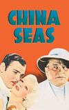 China Seas