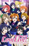 Love Live! School Idol Project