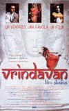 Vrindavan Film Studios