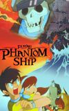 Flying Phantom Ship