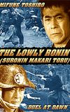 The Lowly Ronin 3: Duel at Dawn