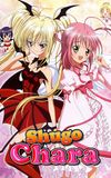 Shugo Chara!