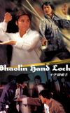 Shaolin Hand Lock