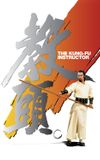 The Kung Fu Instructor