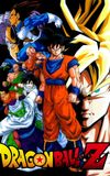 Dragon Ball Z: Gather Together! Goku's World