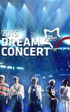 2015 Dream Concert