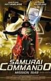 Samurai Commando Mission 1549