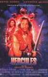 Hercules and the Amazon Women