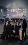 Il giudizio