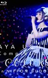 AYA UCHIDA Complete LIVE ~COLORS~ in Nippon Budokan