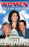 Women of the House