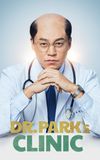 Dr. Park’s Clinic