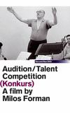 Audition