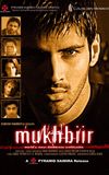 Mukhbiir