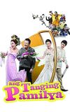 Ang Tanging Pamilya (A Marry-Go-Round!)