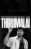 Thirumalai