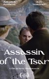 Assassin of the Tsar