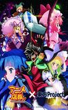 Anime Tenchou x Touhou Project