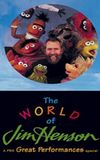 The World of Jim Henson