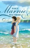 When Marnie Was There