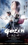 GOZEN: The Sword of Pure Romance