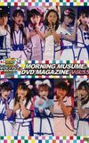 Morning Musume. DVD Magazine Vol.55