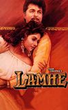 Lamhe