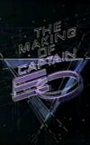 The Making of Captain EO