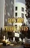 Doctors' Private Lives