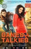 Ganesh Talkies