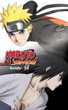 Naruto Shippuden the Movie: Bonds