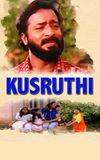 Kusruthi