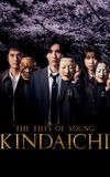 The Files of Young Kindaichi