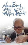 Never-Ending Man: Hayao Miyazaki