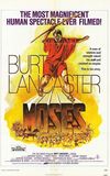 Moses the Lawgiver