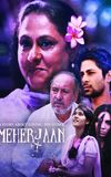 Meherjaan