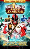 Power Rangers Super Samurai: The Super Powered Black Box Volume 1