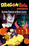 Dragon Ball: Sleeping Princess in Devil's Castle