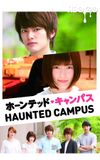 Haunted Campus