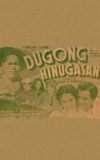 Dugong Hinugasan