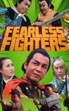 Fearless Fighters