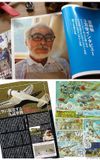 The Work of Hayao Miyazaki "The Wind Rises" Record of 1000 Days/Retirement Announcement Unknown Story